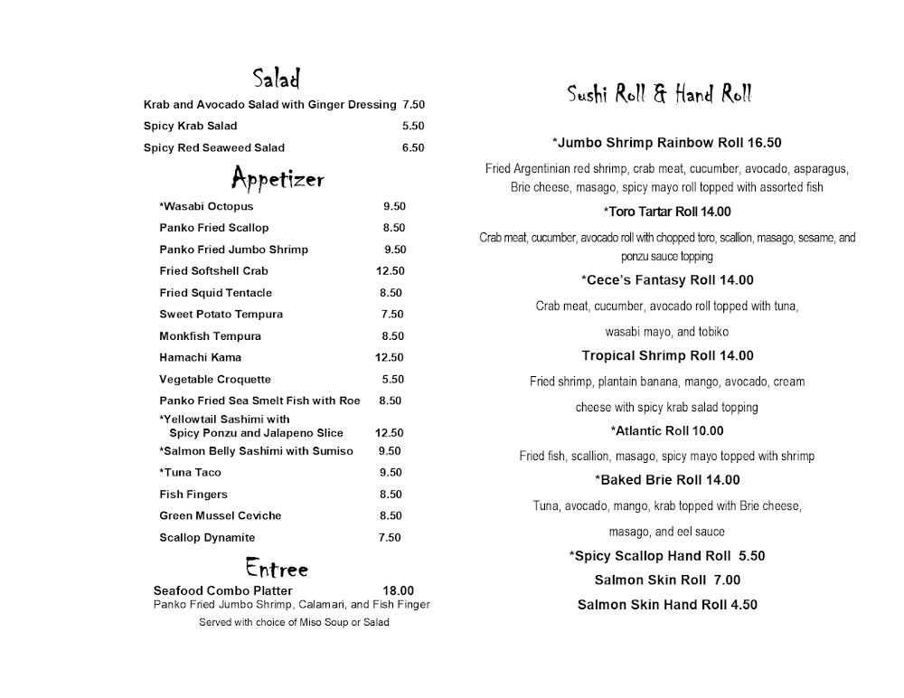 Goma Japanese Restaurant Seaweed Salad