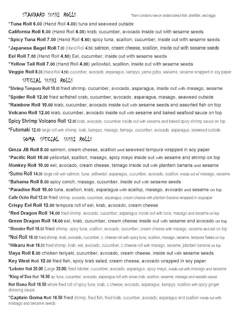 Goma Japanese Restaurant Menu image 4